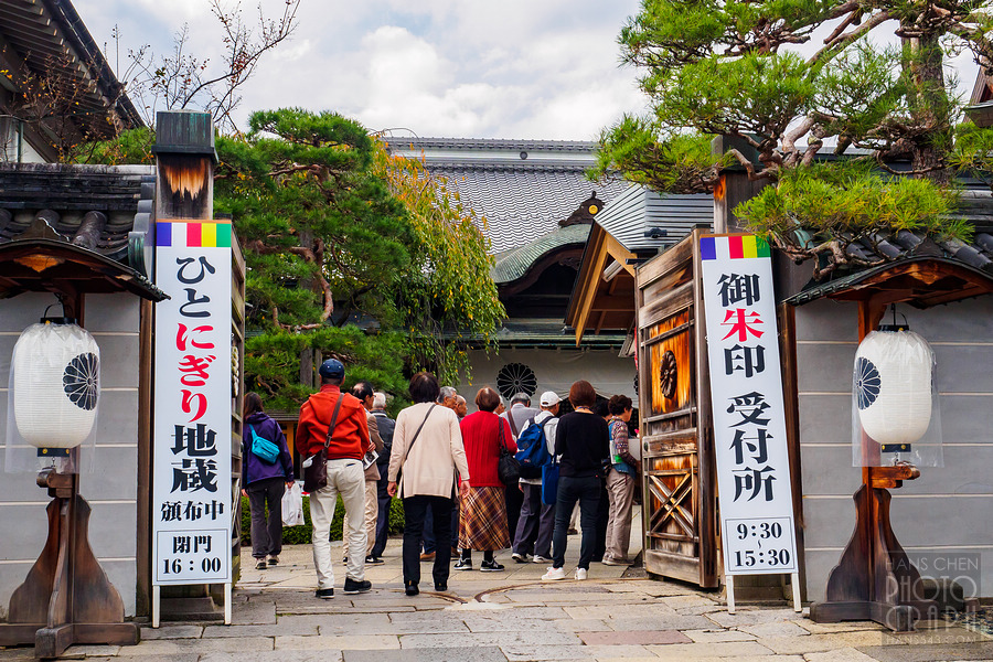 長野善光寺